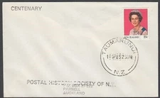 NEW ZEALAND TAUMARANUI CENTENARY 1985 COVER (ID:52/D27260)