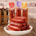 Cantonese Sausage Snack Ready to Eat Asian Style Dried Meat Bite Size Delicacy
