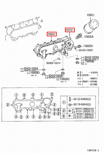 Genuine LandCruiser 105 100 Series 1HD FTE 1HZ Oil Cooler Cover w Gasket - Picture 16 of 16