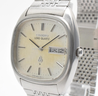 Vintage Seiko Lord Quartz 8243-5010 TV Screen JDM Kanji Day Date 1979 Watch