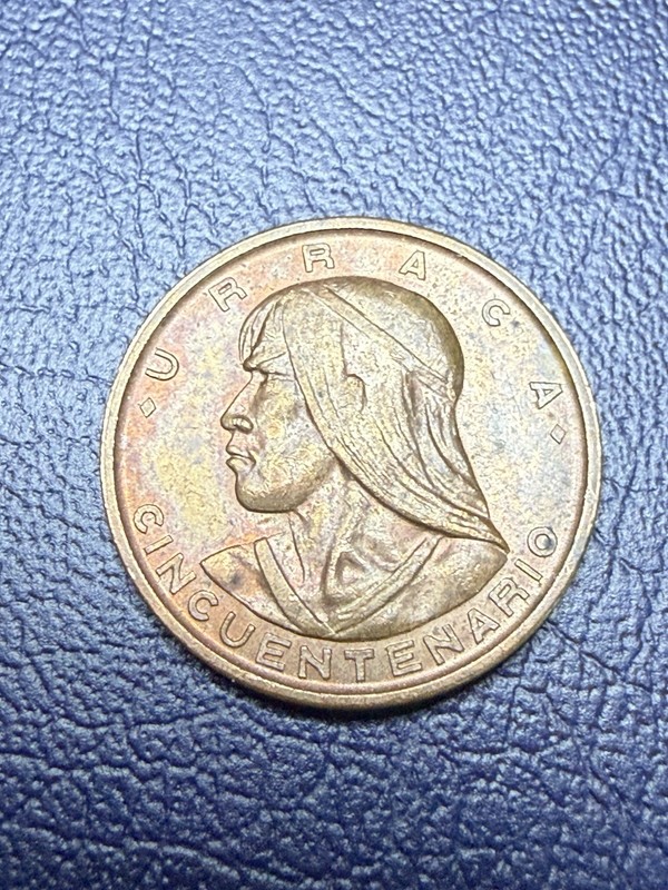Panama 1953 One Centavo - 50th Anniversary - XF