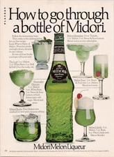 Suntory Midori Melon Liqueur Vintage Print Ad 1980 Cocktail Recipes