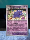 Gengar 094/165 Sv: Scarlet & Violet 151 Reverse Holo MEW EN Near Mint