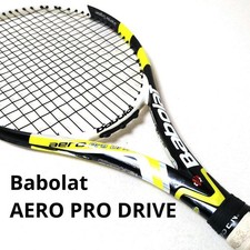 Babolat AERO Pro Drive Nadal G2