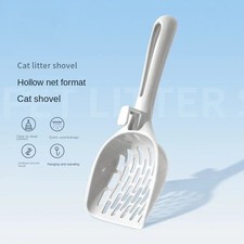 Cat Litter Scooper Metal Scoop Sifter Deep Shovel Cleaner Tool for Cleaning Box