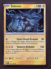 Zekrom 066/182 Faille Paradoxe (EV04) Cosmos Holo NM FR🇫🇷⤵️