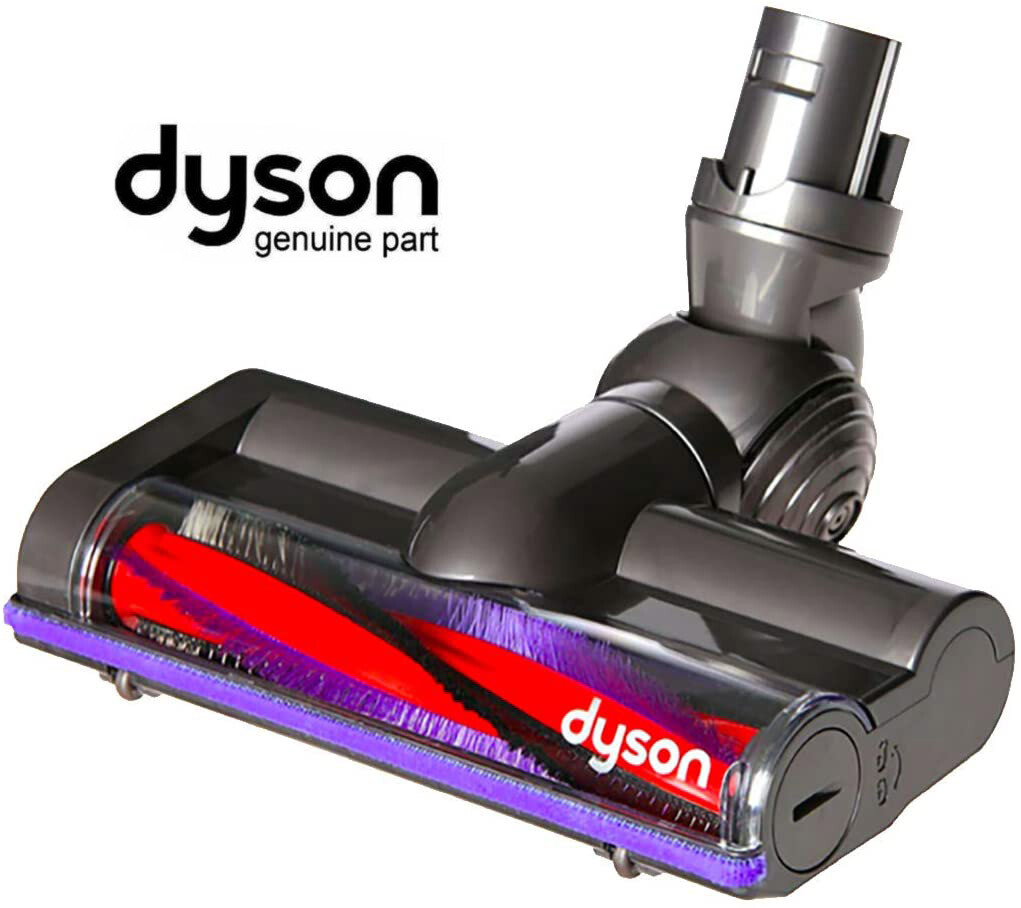 dyson digital slim DC62motorheadcomplete（digital slim