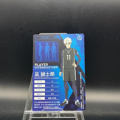 Seishiro Nagi #1-16 Blue Lock Wafer Card Bandai New Football Anime