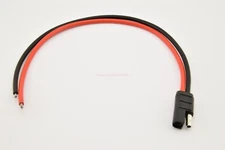 Power Cable Cord fits Motorola Radius MaxTrac Gm Cm CDM XPR XTL Others