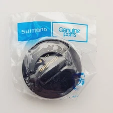Shimano Reel Part BNT2612 Turnkey Dial - Curado CU200B sub for BNT1510