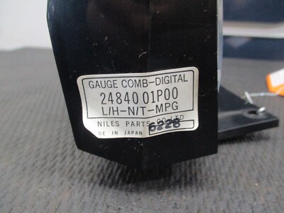 1986 85 84 Nissan 300ZX - VG30E DIGITAL DASH GAUGES FLAWS