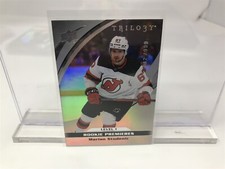 Marian Studenic 2021-22 Upper Deck Extended - Rookie Premieres Level 1 /999 #26 