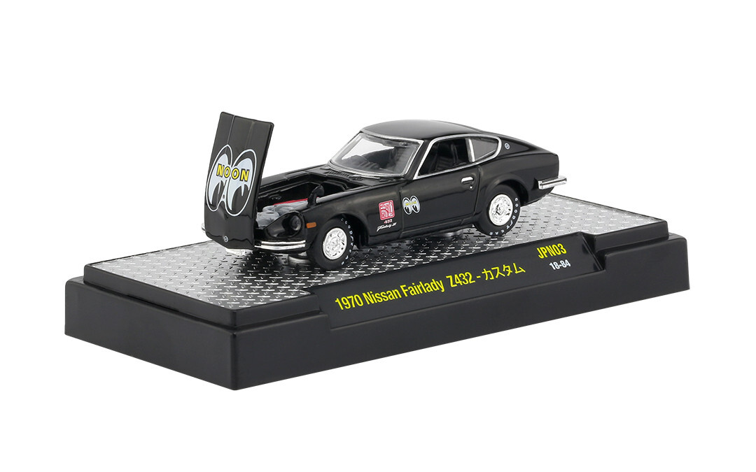 L11 32500 JPN03 M2 MACHINES AUTO JAPAN 1970 Nissan Fairlady Z432
