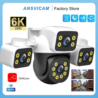 WiFi IP Camera 6K UHD Outdoor 12MP Three Screen Three Lens Human Type AI Detecti