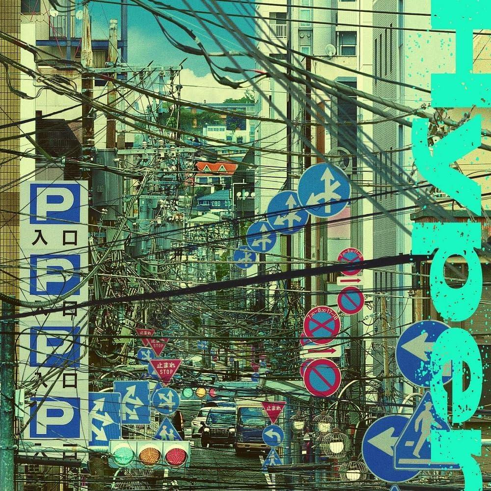 ミュージシャン Kroi CD CD Hyper (CD + Blu-ray) Japan Kroi Music Under Ninja w/Blu
