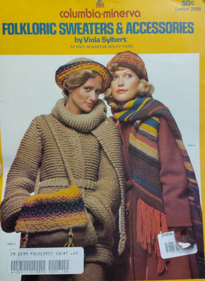 Columbia Minerva 2599 Folkloric Sweater Hat Scarf Knit Knitting Pattern Leaflet