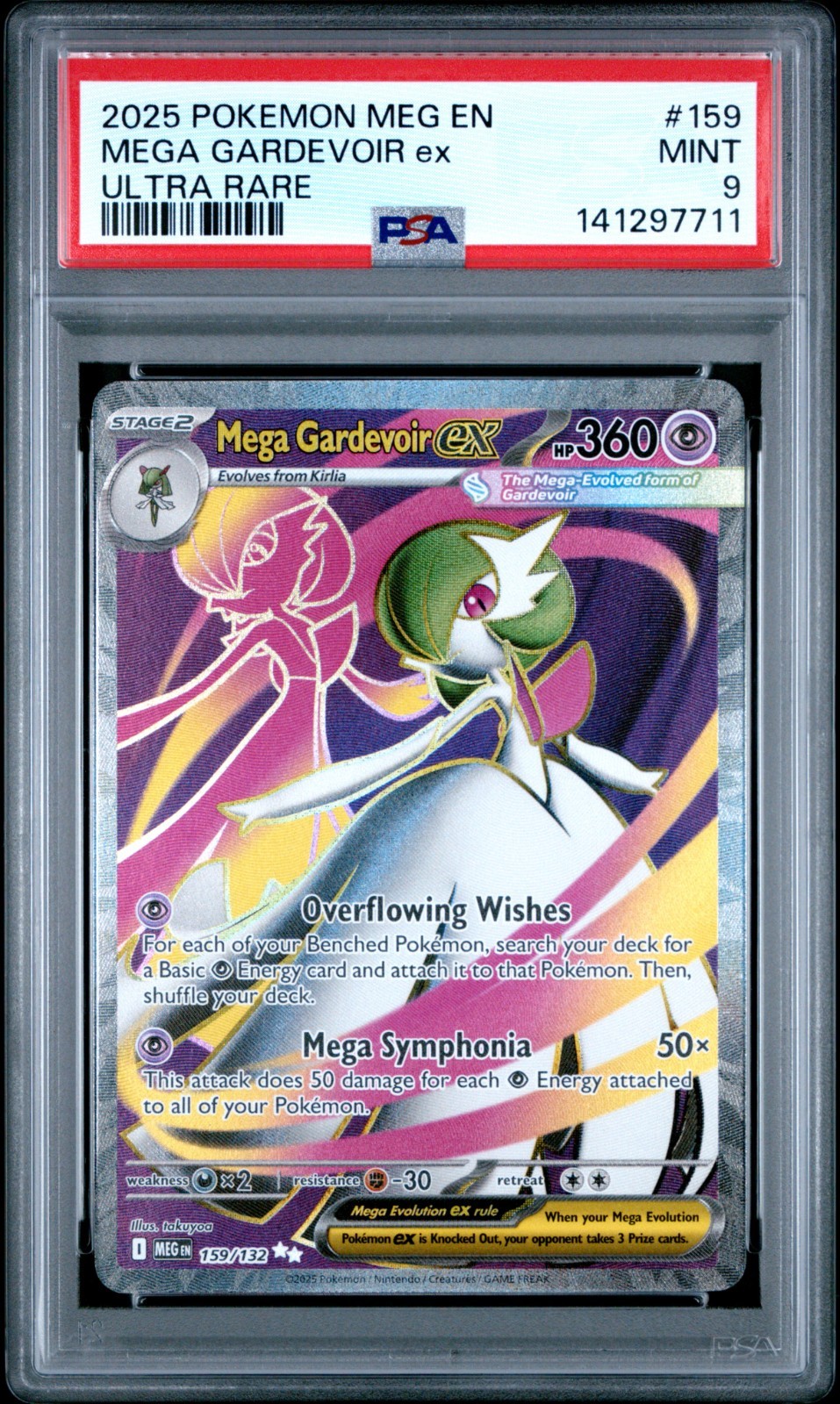 Mega Gardevoir ex PSA Mint 9 Full Art UR 159/132 Me01: Mega Evolution Pokemon