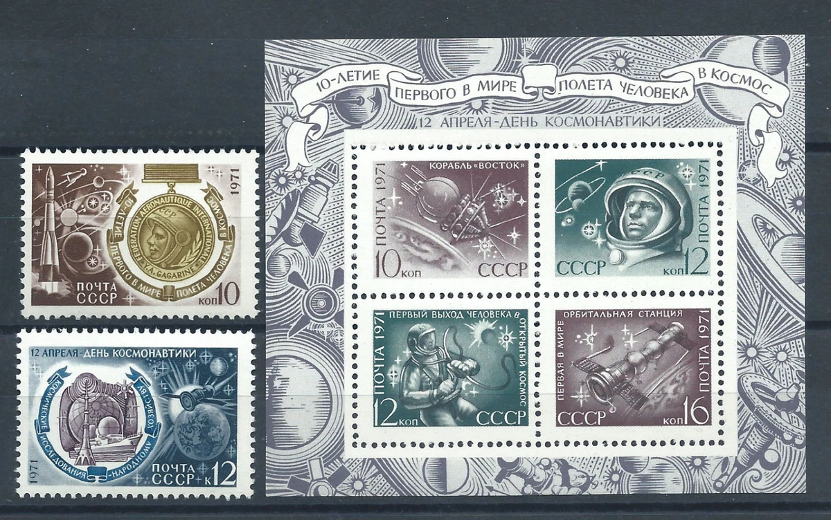 Timbres de Russie, Union Soviétique - - Boutique en ligne des timbres, collecte Timbres de Russie, Union Soviétique - - Boutique en ligne des timbres, collecte