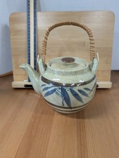 Asian Style Stoneware Teapot