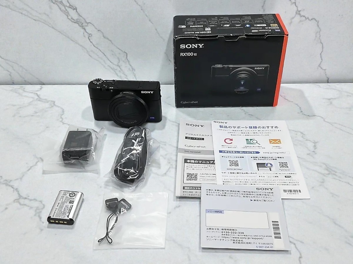 Sony Cyber-shot RX100 VII M7 20.1MP Compact Camera Used Excellent