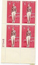 1963 AMELIA EARHART * AVIATION PIONEER *  U.S. 8c  Stamp Plate Block MNH OG
