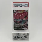 Pokemon Venusaur VMAX 002/021 Starter Set Full Art  002 2020 JPN #002 - PSA 10