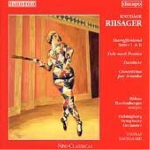 Альбом Dausgaard/Helsingborg So Riisager/slaraffenlanf Suites (CD) (ИМПОРТИРОВАН ИЗ Великобритании)