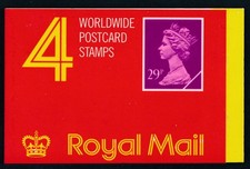 GB 1989 SG GG1 BOOKLET FINE MINT MNH X1054L