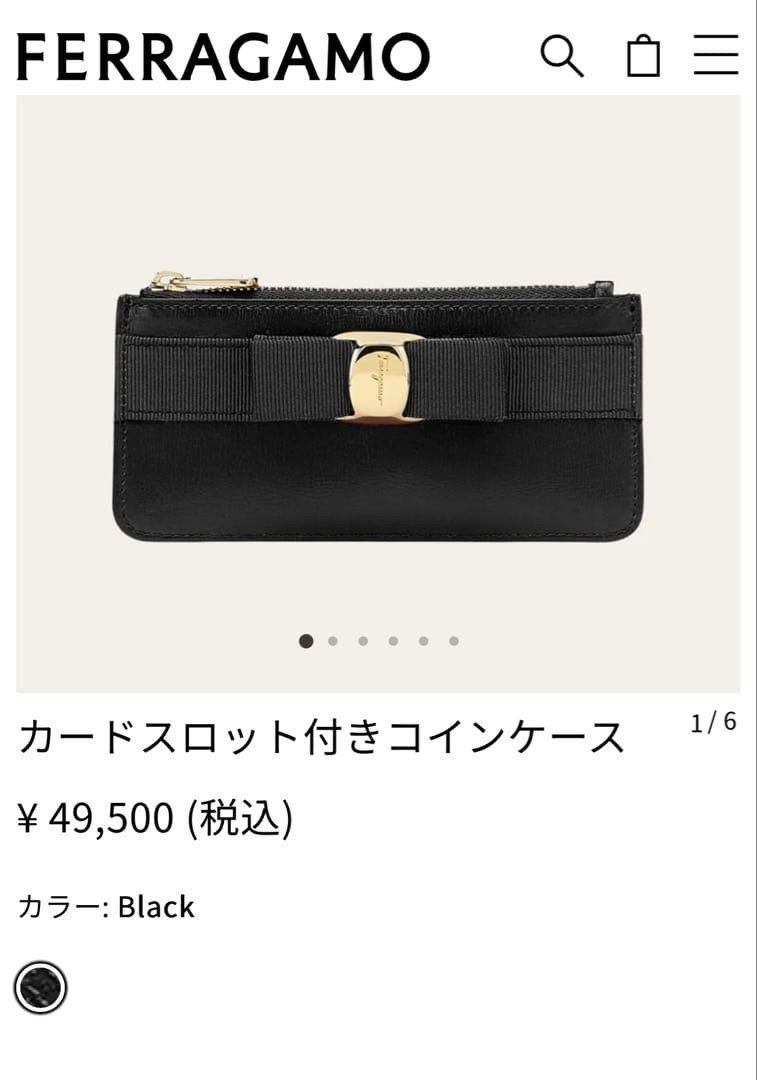 Extremely Beautiful Condition Ferragamo Current V… - image 3