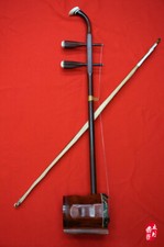 SELECTED ANTIQUE LOBULAR PURPLE SANDALWOOD ZHONGHU --             