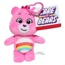 Basic Fun Care Bears Plush - 6"
