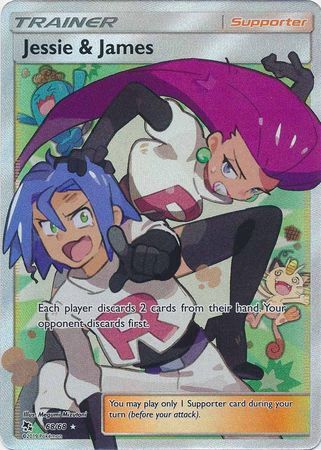 Jessie & James 68/68 Hidden Fates for sale | eBay