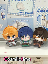 Genshin Impact Tartaglia Plush Doll Keychain 10CM Stuffed Pendant Toy Anime YZ