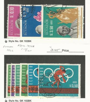 Ecuador, Postage Stamp, #752-752B, 754-754E Used, 1966