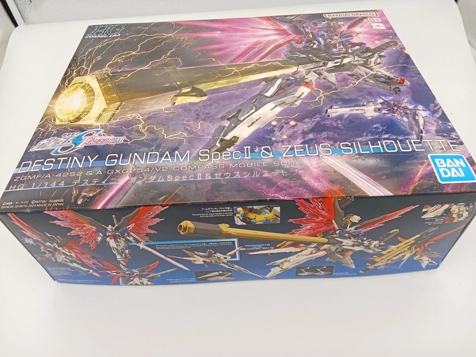 BANDAI Hobby KIT HG Gundam Seed Freedom 1/144 Destiny Gundam Spec Ⅱ &Zeus Silhou - image 2 of 4
