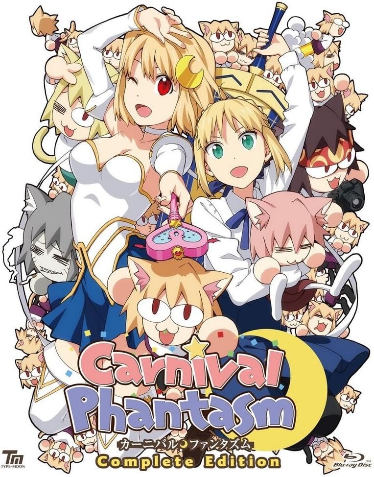 5インチFD 2HD ファンタジーII フェロンラの章 PHANTASIE II 5インチFD 2HD ファンタジーII フェロンラの章 PHANTASIE II