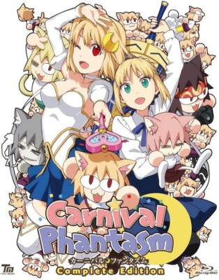 Fate Grand Carnival Blu-ray セット　L Fate/Grand Carnival Blu-ray | Crunchyroll Store