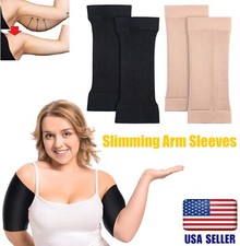 Upper Arm Shaper Compression for Women Arm Compression Sport Fitness Slimming