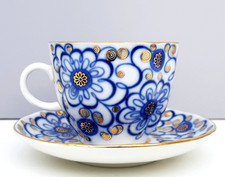 LOMONOSOV Winden mit Gold KAFFEETASSE & UNTERTASSE rote Marke USSR VINTAGE