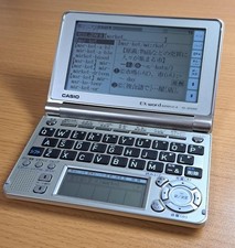 Electronic Dictionary Casio Ex-Word Xd-Sf6300 Silver