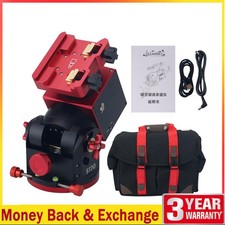 ClearSky ST20 Harmonic Equatorial Mount Theodolite Home Version Limit Function