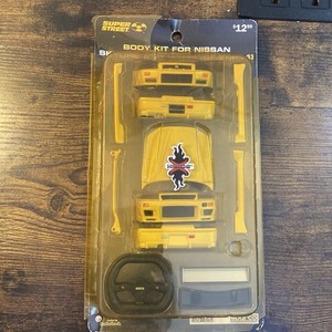 Xmods Skyline | eBay
