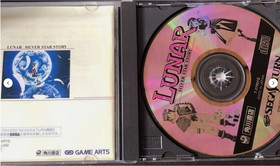 Lunar 1 2 Silver Star Story Eternal Blue Magical School Sega Saturn Set of 3