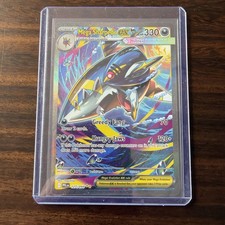 Pokémon Mega Sharpedo ex 127/094 Me02: Phantasmal Flames Holo on eBay