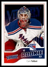 2011-12 Upper Deck Victory Hockey 4