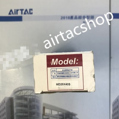 1PCS New AirTAC MD25X40S  Cylinder   *qq