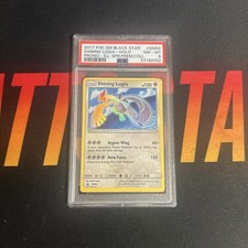 2017 POKEMON SM BLACK STAR PROMO #SM82 SHINING LUGIA-HOLO PROMO PSA 8