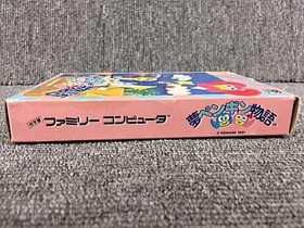 KONAMI Yume Penguin Monogatari Famicom game