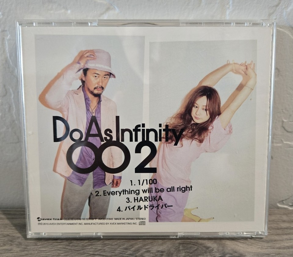 Do As Infinity ∞2 oo2 002 CD Japan Import Promo Single 4 Song EP 2010 ...