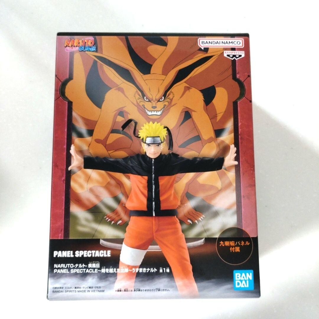 Naruto Shippuden Panel Spectacle Uzumaki Naruto Kurama